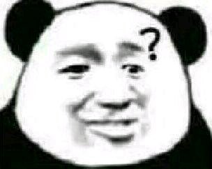 微信搞笑群聊斗图表情包2020/7/29(二)