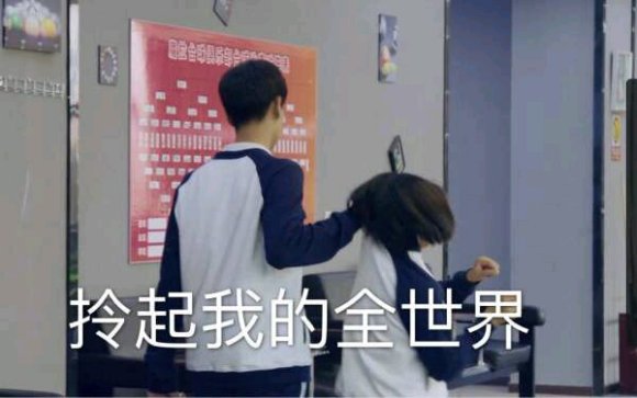 微信搞笑群聊斗图表情包2020/7/30