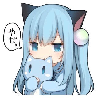 可爱二次元聊天微信表情包
