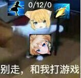 微信睡觉觉二次元聊天表情包