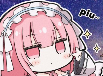 微信蠢萌二次元聊天表情包