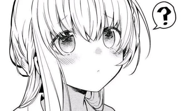 啊这微信二次元表情包