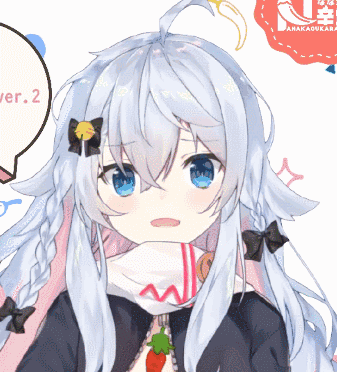 啊这微信二次元表情包