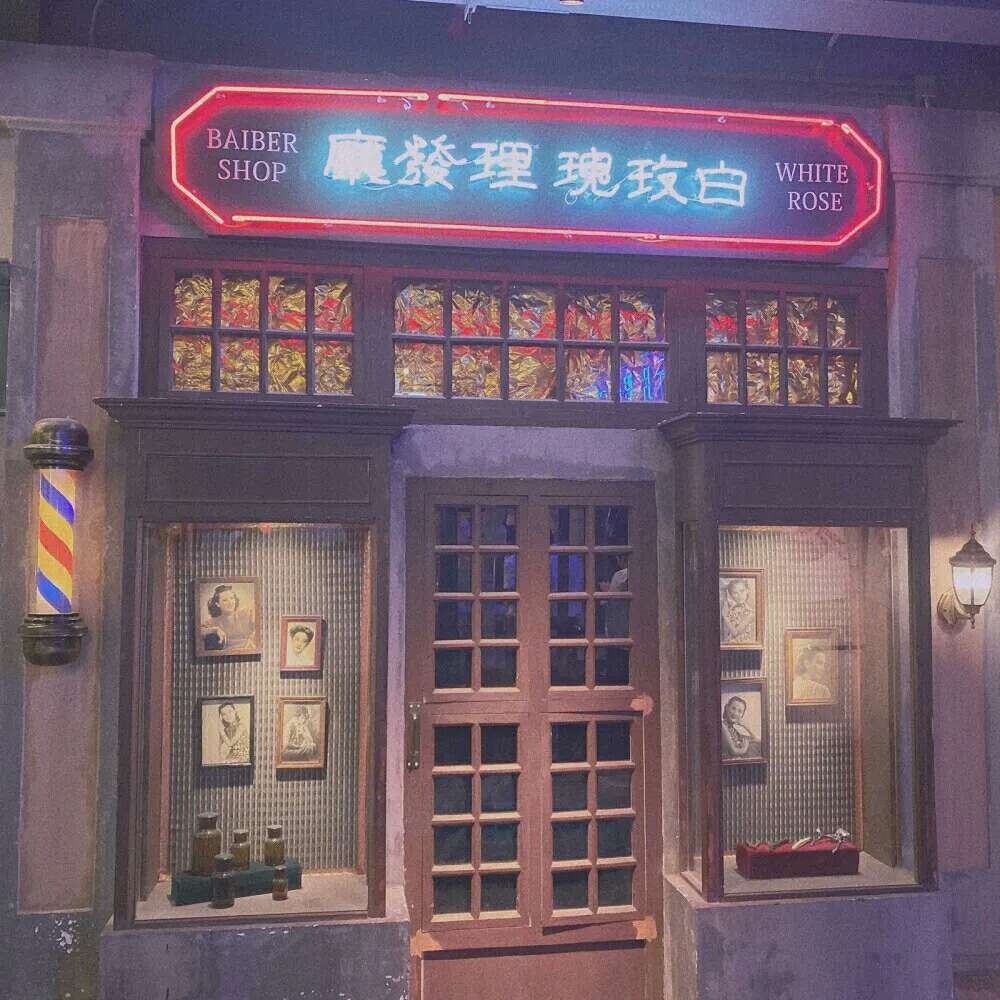 微信清新复古朋友圈配图