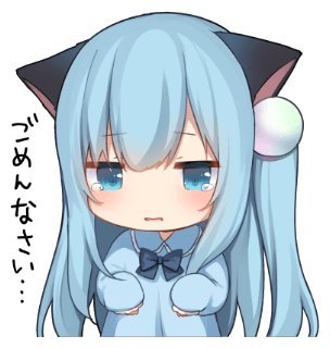 可爱二次元聊天微信表情包
