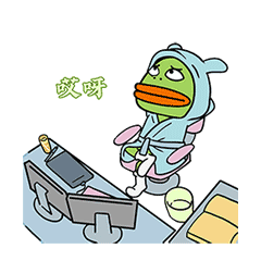 一起抗疾蛙的抗击新冠病毒微信表情图片