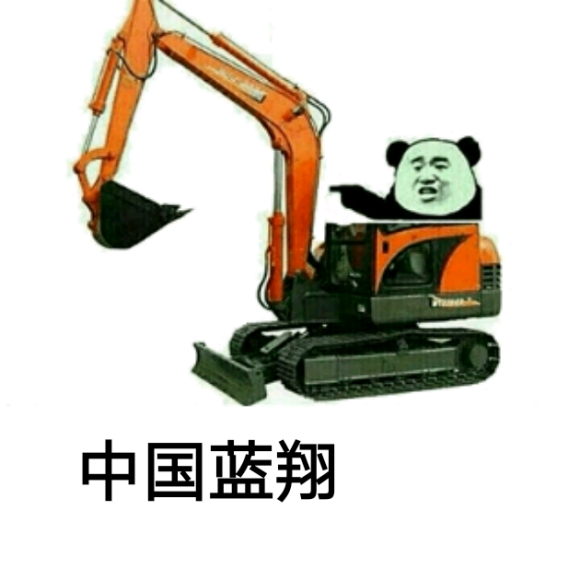 微信搞笑群聊斗图表情包2020/8/3（二）