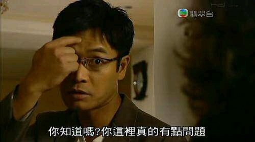 微信搞笑群聊斗图表情包2020/8/3（二）