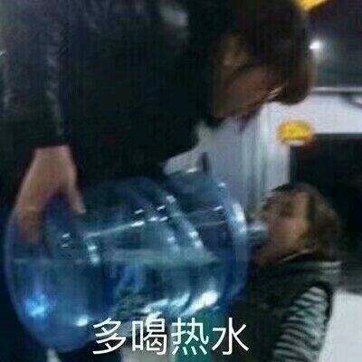 微信搞笑群聊斗图表情包2020/8/3