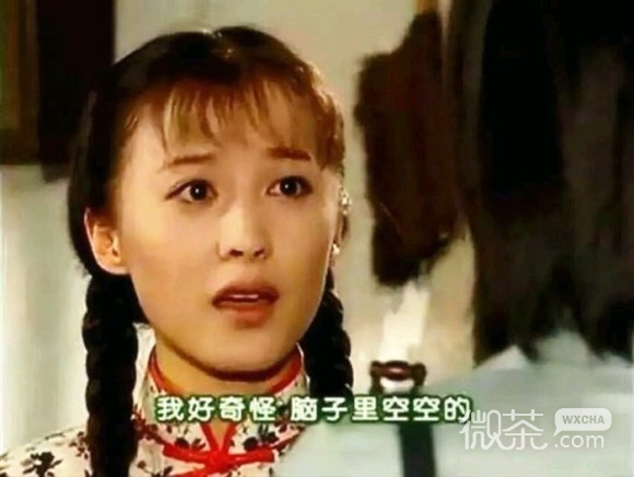 微信搞笑群聊斗图表情包2020/8/3