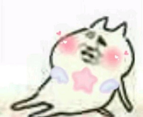 微信搞笑群聊斗图表情包2020/8/3（二）