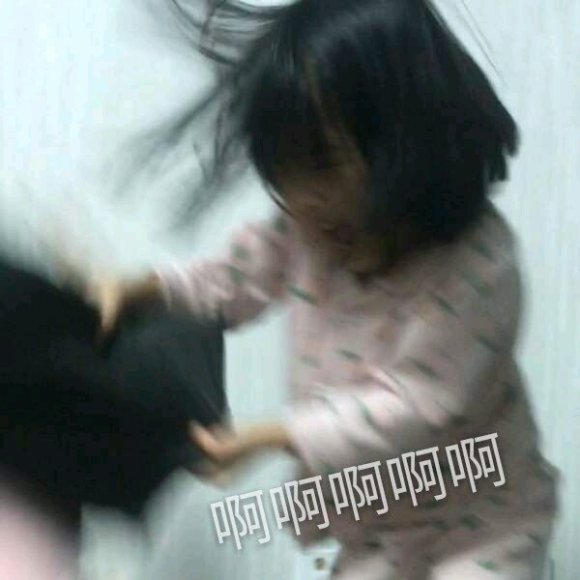 微信搞笑群聊斗图表情包2020/8/4（二）