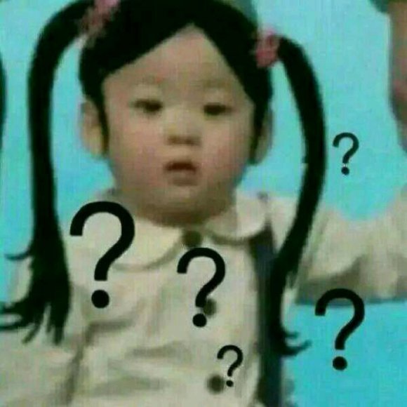 微信搞笑群聊斗图表情包2020/8/4（二）