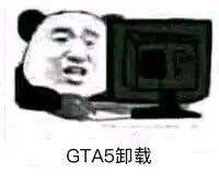 微信搞笑群聊斗图表情包2020/8/4（二）