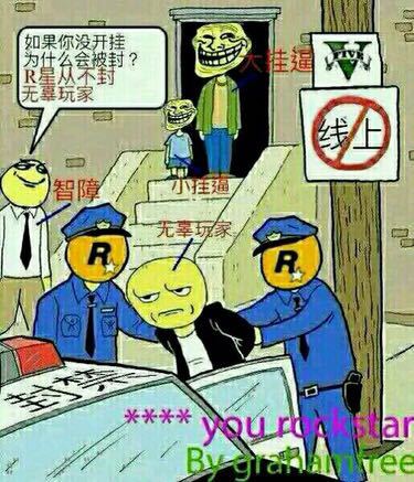 微信搞笑群聊斗图表情包2020/8/4（二）