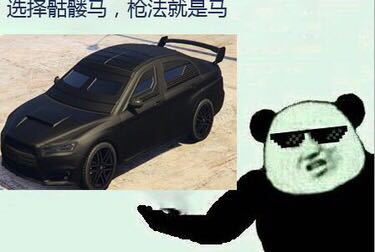 微信搞笑群聊斗图表情包2020/8/4（二）