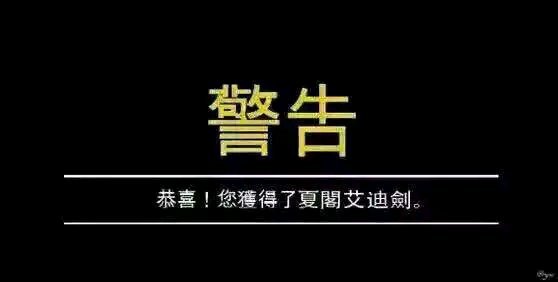微信搞笑群聊斗图表情包2020/8/4（二）