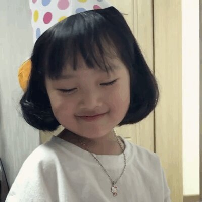 微信搞笑群聊斗图表情包2020/8/5(二)