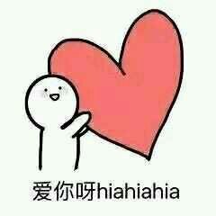 微信搞笑群聊斗图表情包2020/8/5（二）