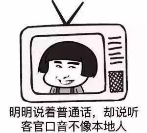 影视剧吐槽调侃微信表情包