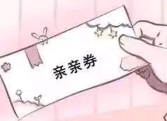 微信近期斗图恶搞表情2020/8/13