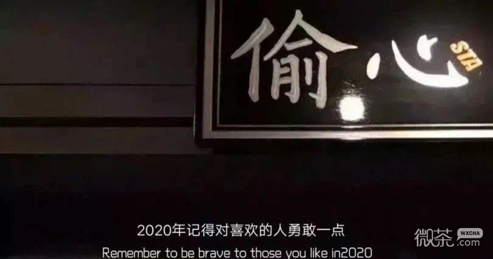 有意境简约的微信朋友圈背景图片