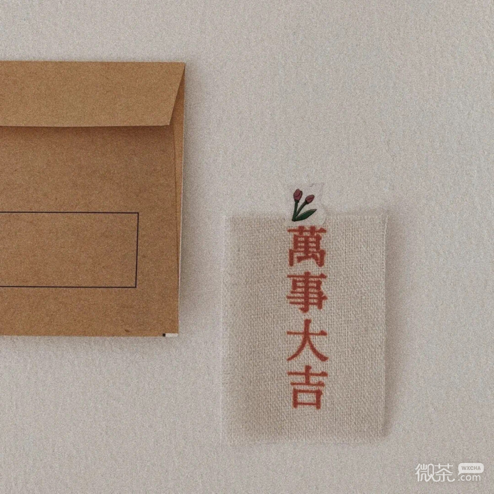 有意境简约的微信朋友圈背景图片