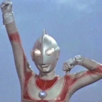 微信近期斗图恶搞表情2020/8/13