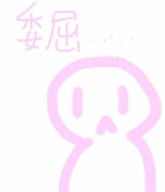 微信近期斗图恶搞表情2020/8/15(二)