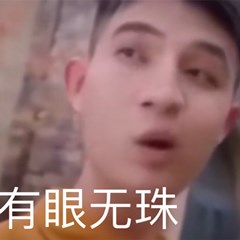 最新歪嘴战神微信表情包