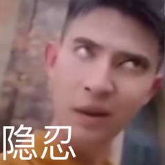 最新歪嘴战神微信表情包
