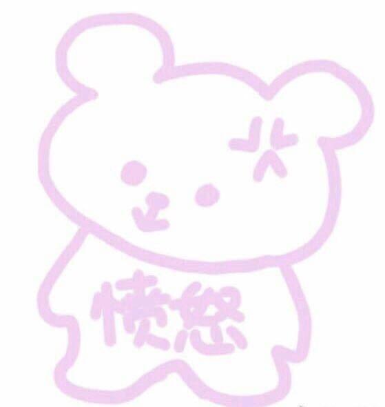 微信近期斗图恶搞表情2020/8/15(二)