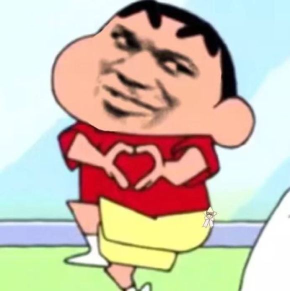 微信近期斗图恶搞表情2020/8/15