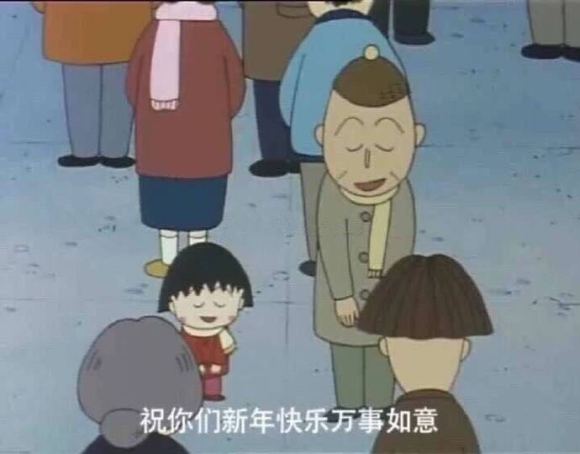 微信近期斗图恶搞表情2020/8/15