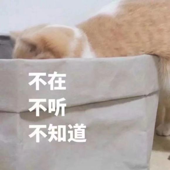 萌萌哒喵星人微信表情包