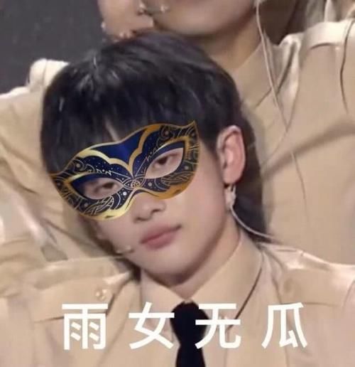 呆萌小伙周震南强势上线微信表情包