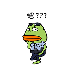 正经的布朗蛙专题微信表情包