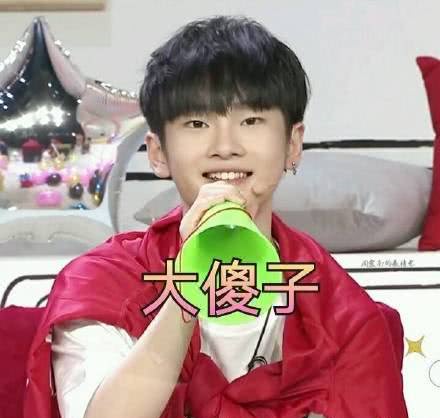 呆萌小伙周震南强势上线微信表情包