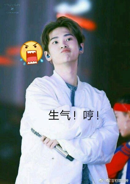 呆萌小伙周震南强势上线微信表情包