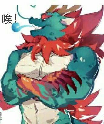 关于龙王的微信表情包