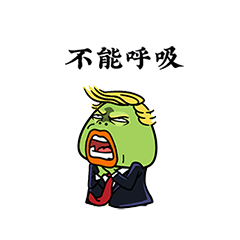 正经的布朗蛙专题微信表情包