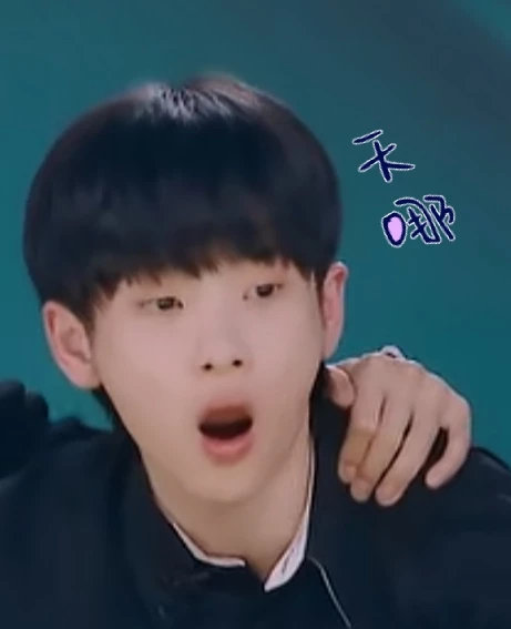 呆萌小伙周震南强势上线微信表情包