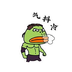 正经的布朗蛙专题微信表情包