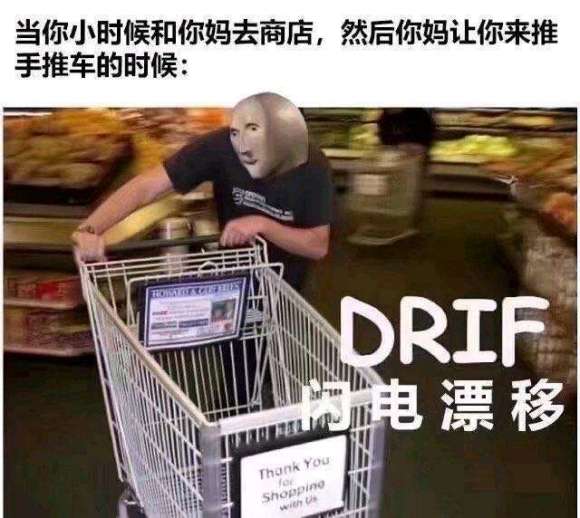 微信近期斗图恶搞表情2020/8/17（二）