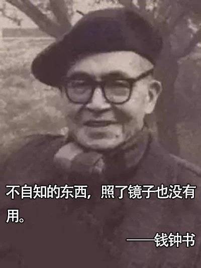 微信近期斗图恶搞表情2020/8/17（二）