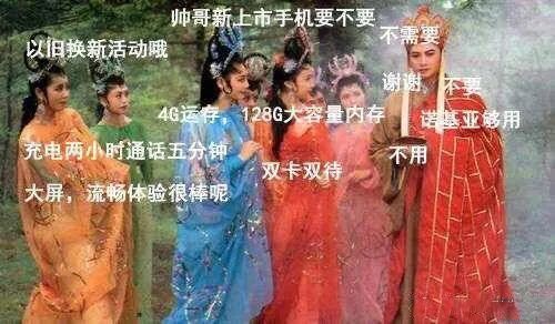 微信近期斗图恶搞表情2020/8/17（二）