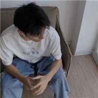 帅气有型的时尚范男版微信头像