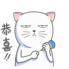 YUMI酱搞笑日常微信表情包