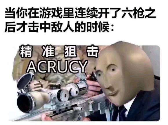 微信近期斗图恶搞表情2020/8/17（二）