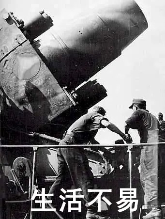 德意志微信恶搞表情包